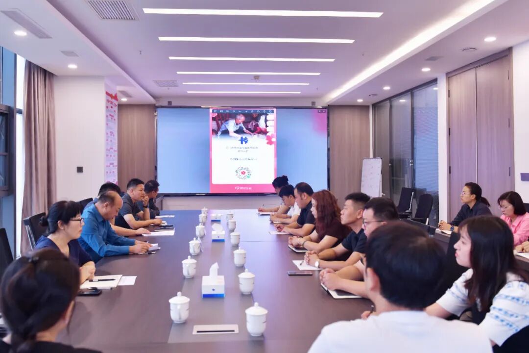 路桥集团积极开展“乡村振兴 豫善同行”及“久久公益节”活动